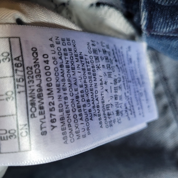 Ladies jeans - Picture 7 of 8